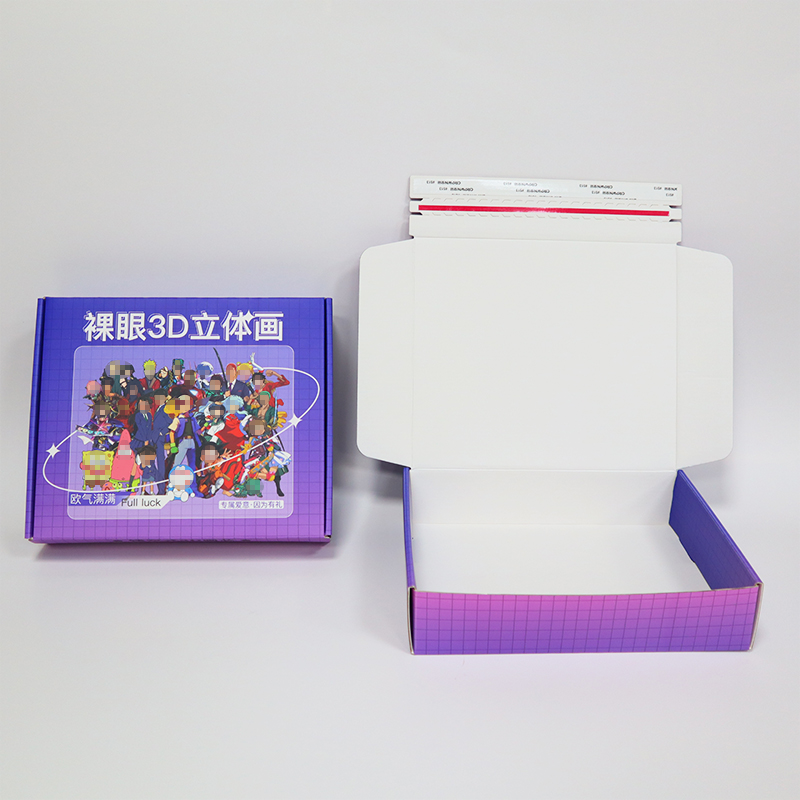 紫色潮玩拉链飞机盒|让文创惊喜,从开箱开始